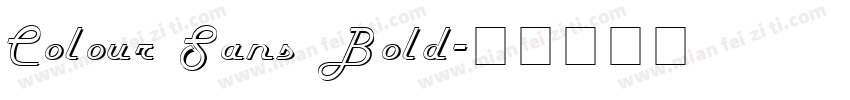 Colour Sans Bold字体转换